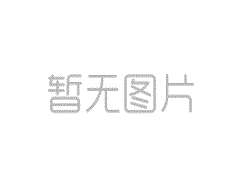 ePacket是什么快递？